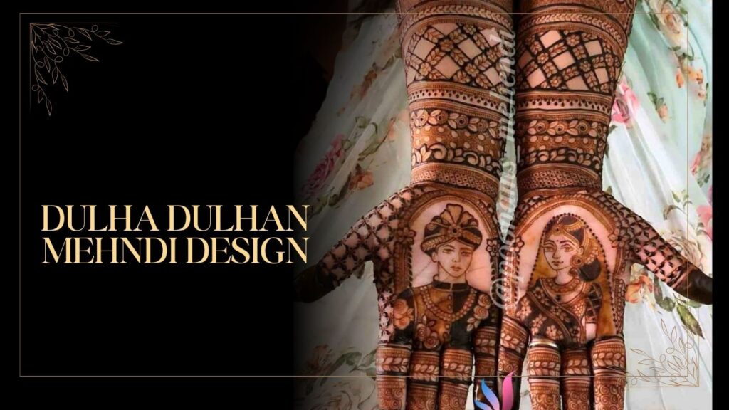 Dulha Dulhan Mehndi Design