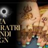 Maha Shivratri Mehndi Design