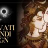 Shiv Parvati Mehndi Designs