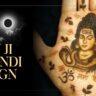 Shiv ji Mehndi Design