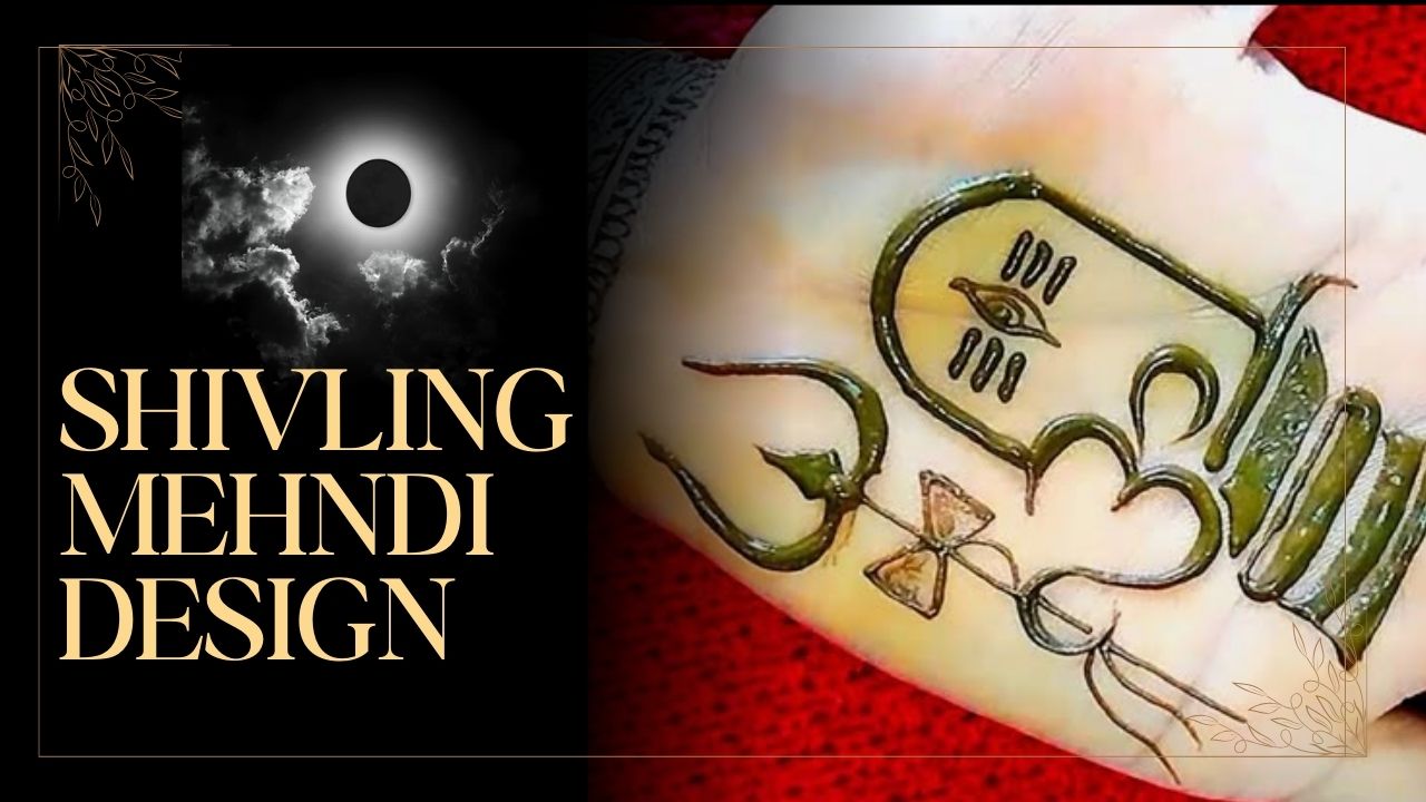 Shivling Mehndi Design