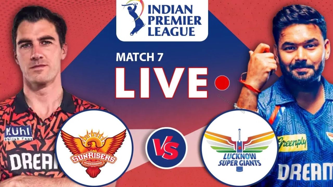 IPL 2025