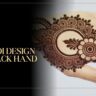 Mehndi Design 2025 Back Hand