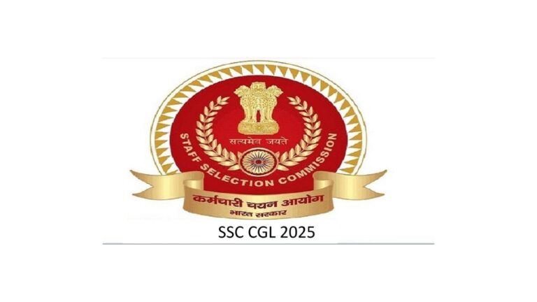 SSC CGL