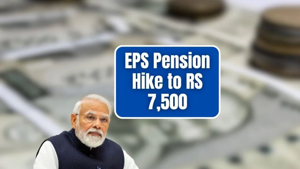 EPFO Pension Hike (1)