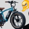 Reliance Jio Electric Cycle 2025