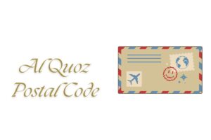 Read more about the article What Is the Al Quoz Postal Code? [Complete List 2025]