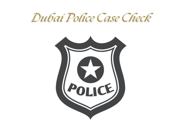 Dubai Police Case Check (1)