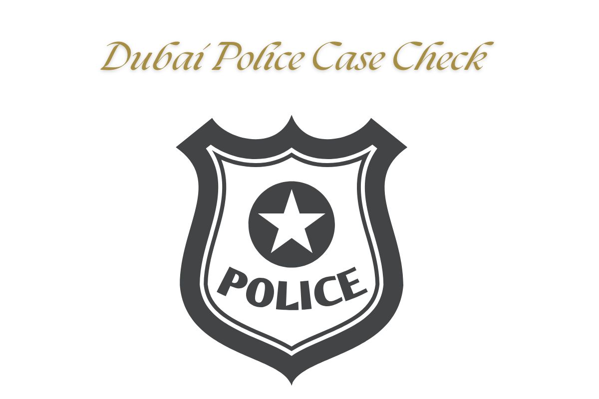 Read more about the article Dubai Police Case Check 2025: A Simple Guide to Track Your Cases Online