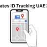 Emirates ID Tracking UAE 2025
