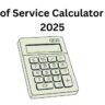 End of Service Calculator UAE 2025