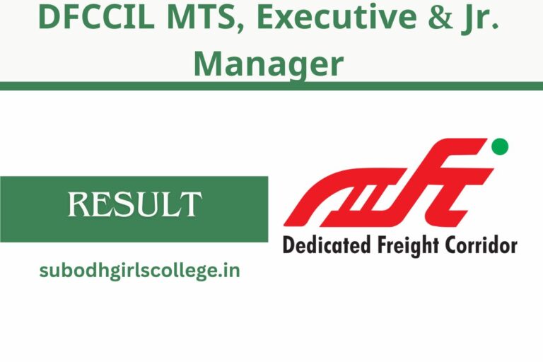 DFCCIL MTS, Executive & Jr. Manager